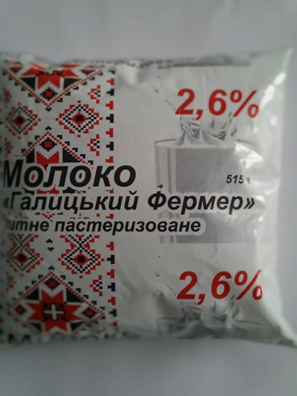 Молоко коров'яче ГАЛИЦЬКИЙ ФЕРМЕР, пастеризоване, 2,6%, 500г